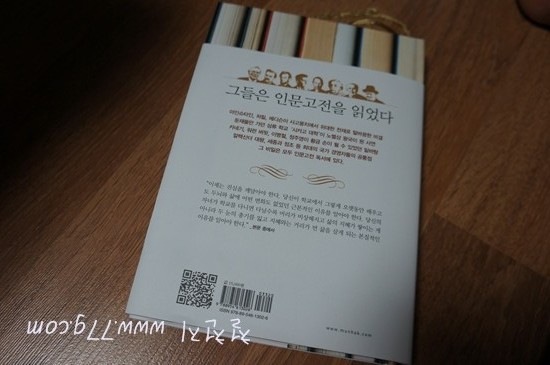 [DSC04580-20120228-0202013.jpg]