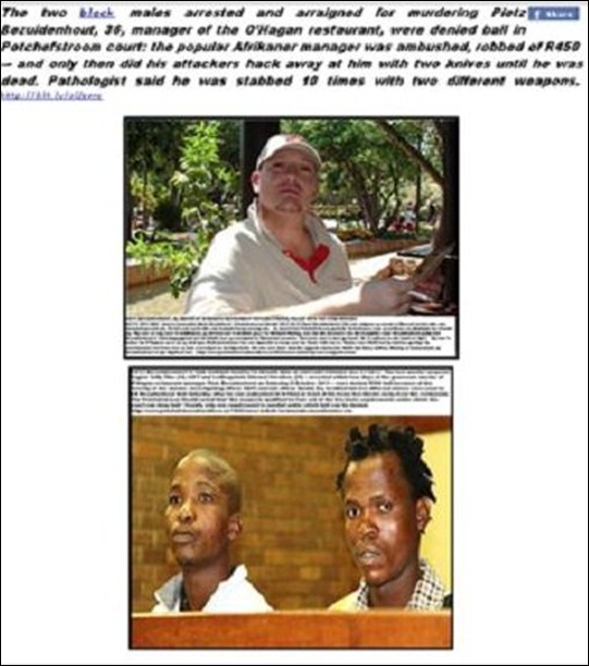 Bezuidenhout Pietz 36 Potchefstroom OHagans Murder Oct2011 KillersDeniedBailOct202011