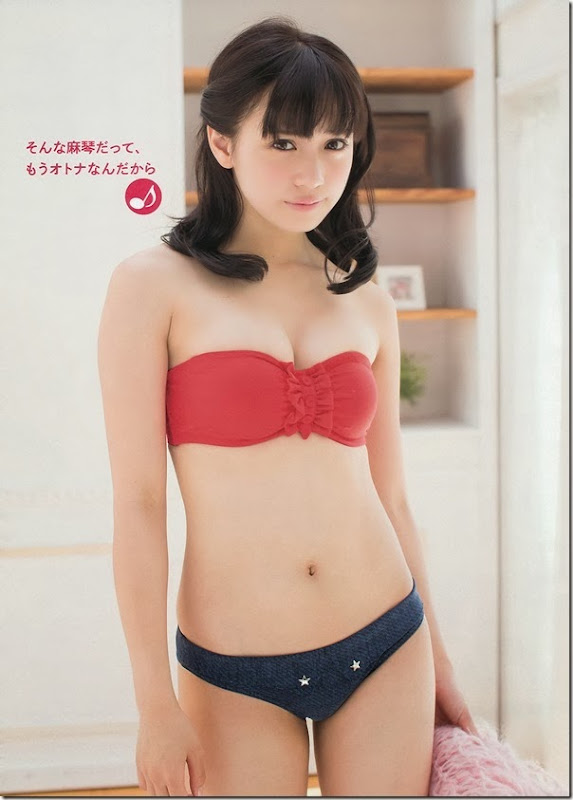 Okunaka_Makoto_Young_Magazine_04