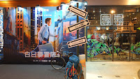DSCF0582.JPG