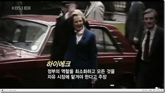 코맨딩하이츠5