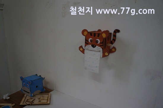 [77gDSC05198-20130905-153326%255B3%255D.jpg]
