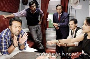 Download Rajdhani Express Movie