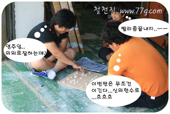 [IMG_0265-20110613-174325-copy5.jpg]