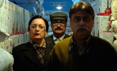 Download Bhajathe Raho Movie