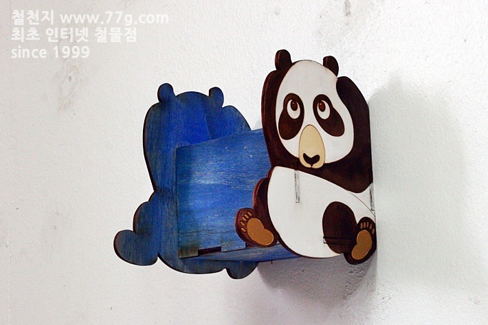 [77gIMG_6576-20130821-152102%255B3%255D.jpg]