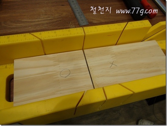 DIY1155_DSC09278
