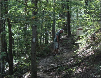 Appalachian Trail at Fontana Dam
