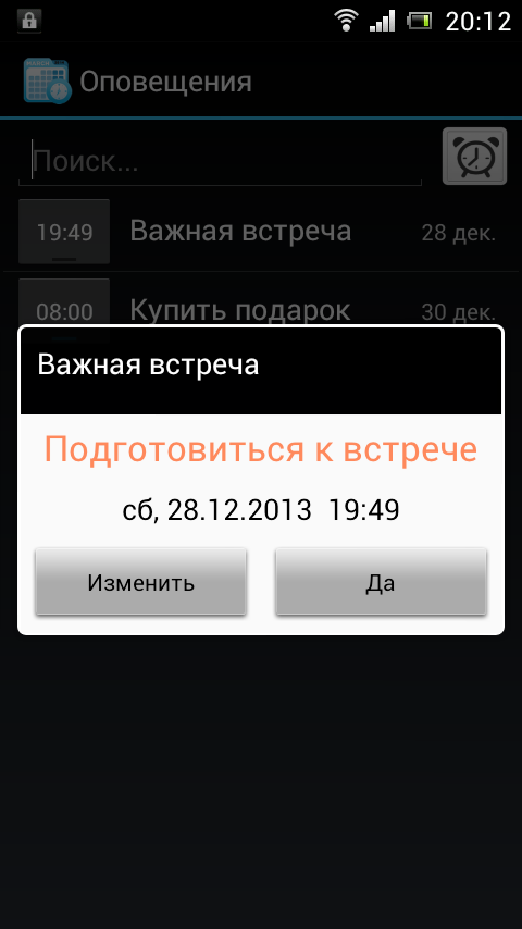 ...