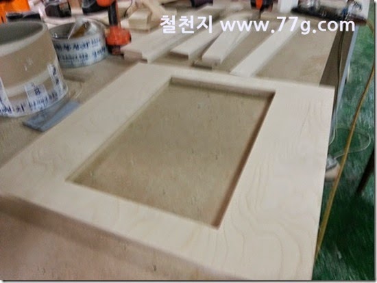 2014050715953