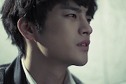 Seo In Guk