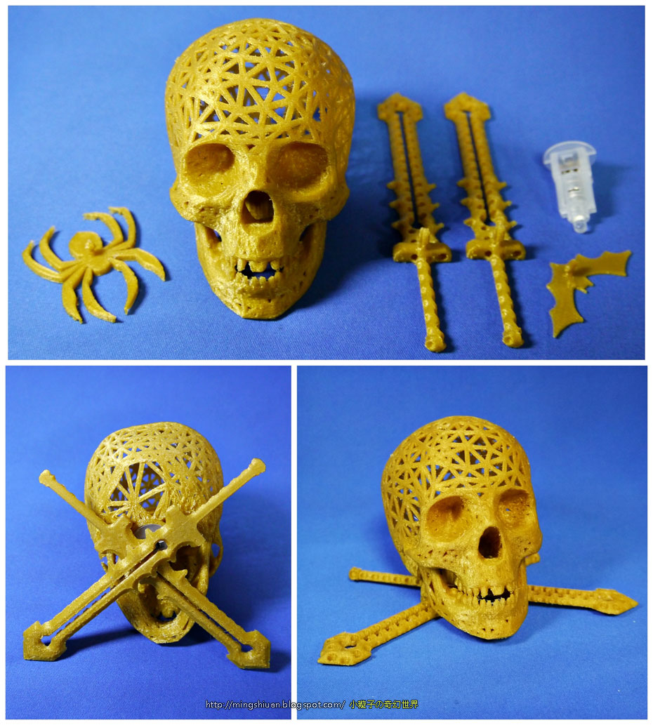 2014Halloween-skull-lamps03.jpg