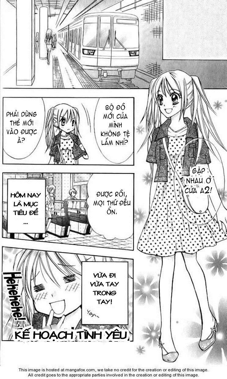 Makimodoshi no Koi no Uta chap 2