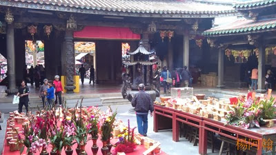 0303 008 - 鹿港天后宮