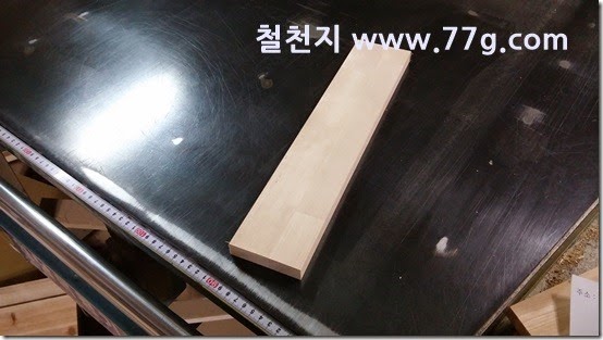 20141007153133