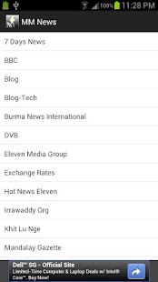 How to download MM News (No Ads) 1.4 mod apk for pc