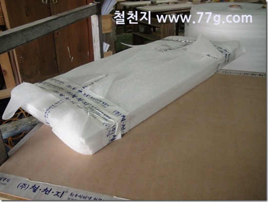77gDSC03007-20130308-170235