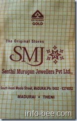 SMJ Madurai