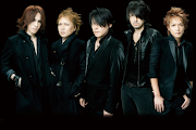 Luna Sea