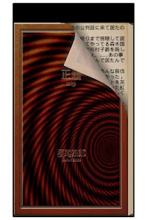 How to get 正義 1.0 mod apk for pc