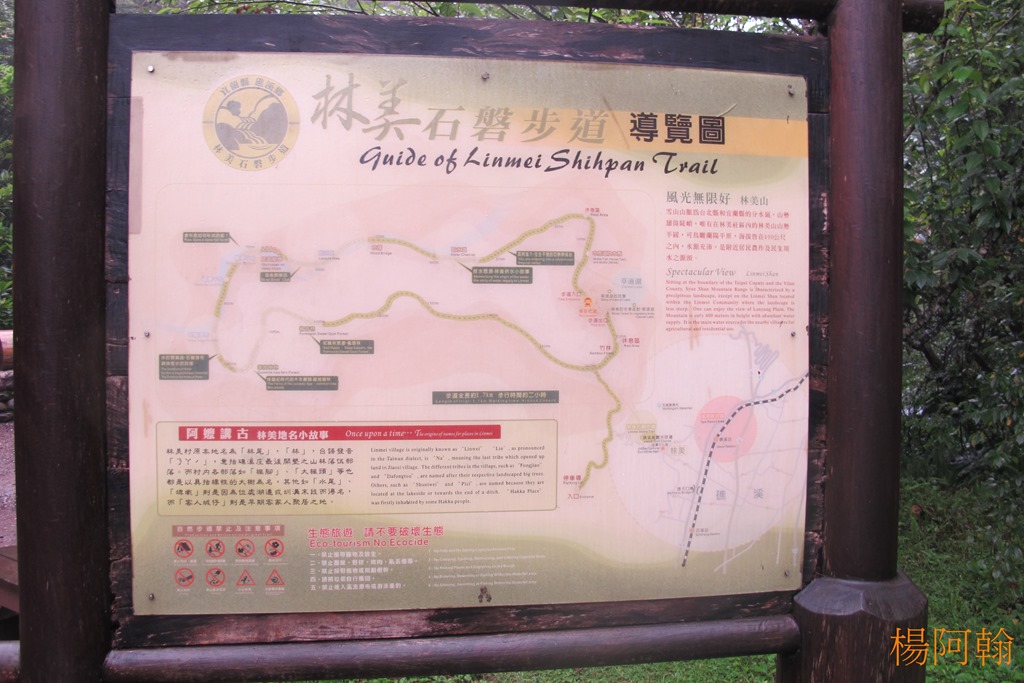 [0508-036---4.jpg]