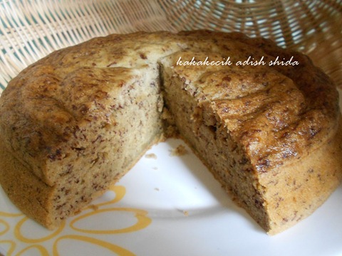 KakaKecik aDisH sHidA: Jom Memasak : Kek Pisang Kukus