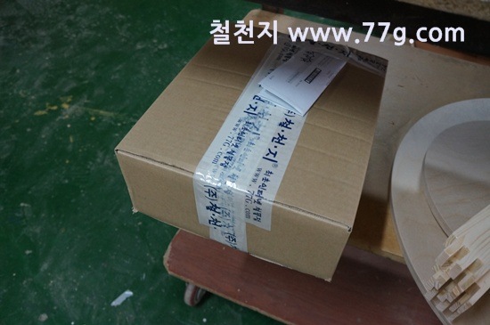 [77gDSC00806-20130506-155250%255B3%255D.jpg]