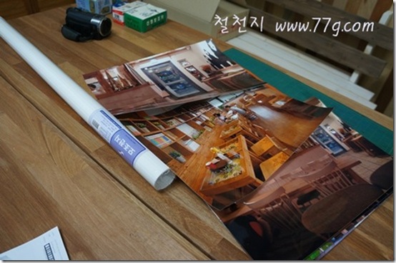 철천지DSC02798-20120201-195053