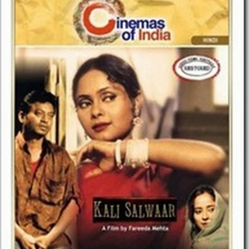 Kali Salwar (2002)
