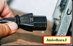 Power cord socket Power cord socket