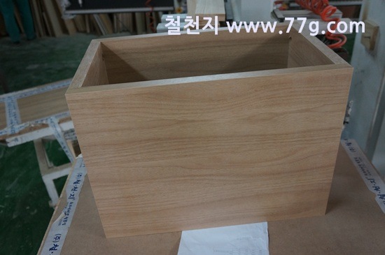 [77gDSC08389-20130319-110519%255B3%255D.jpg]