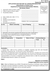 Daman and Diu Junior Stenographer Application Form-www.IndGovtJobs.in