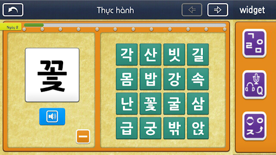 Gaon Chữ Hàn Quốc 2 Screenshots 4