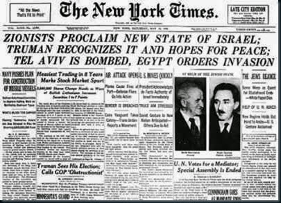 sionismo estado israel 1948