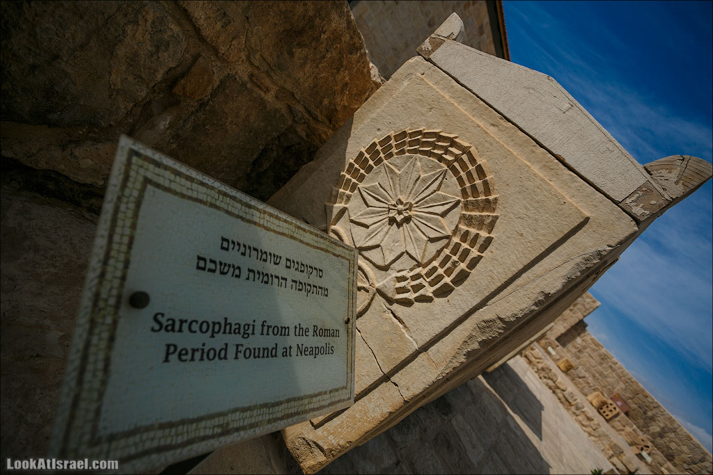 LookAtIsrael.com: Фото-блог о путешествиях по Израилю. Тель Авив, Иерусалим, Хайфа Саркофаги на выбор 