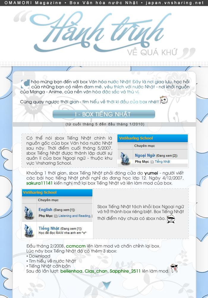 OMAMORI Magazine chap 1