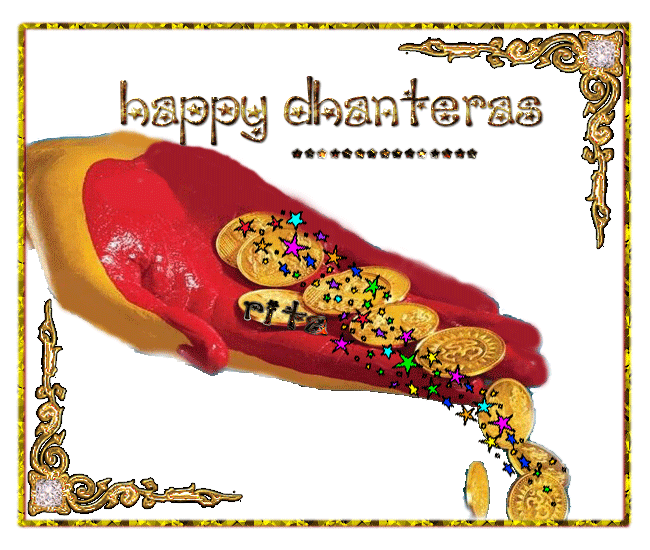 SHUBH DHANTERAS ANIMATED GREETING CARDS : IMAGES, GIF, ANIMATED GIF, WALLPAPER, STICKER FOR WHATSAPP & FACEBOOK SHUBH DHANTERAS ANIMATED GREETING CARDS : IMAGES, GIF, ANIMATED GIF, WALLPAPER, STICKER FOR WHATSAPP & FACEBOOK