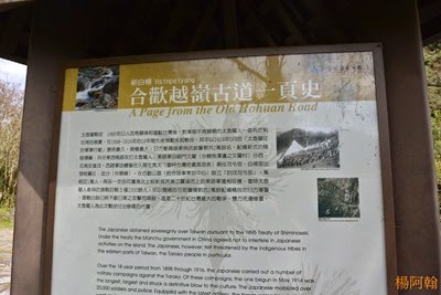 0222 185  - 新白楊
