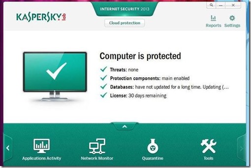 kaspersky-main-screen-100023111-gallery