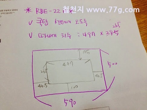 [20150227171910%255B3%255D.jpg]