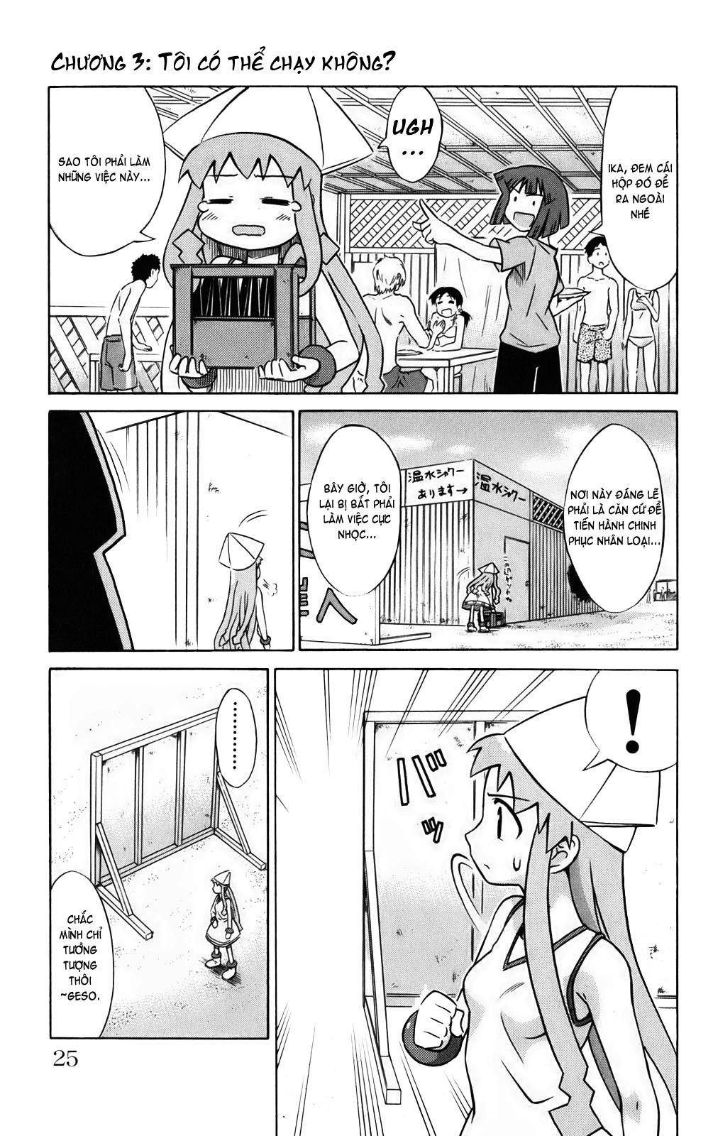 Shinryaku! Ika Musume Chap 3 - Truyen.Chap.VN