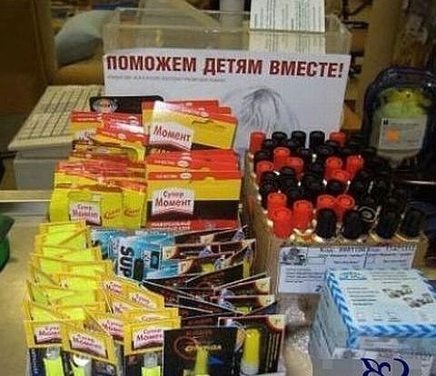 [107857492%255B3%255D.jpg]