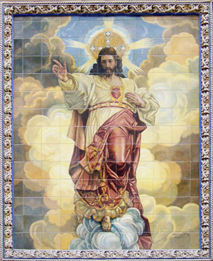 Sagrado Corazón, Jesuitas Granada