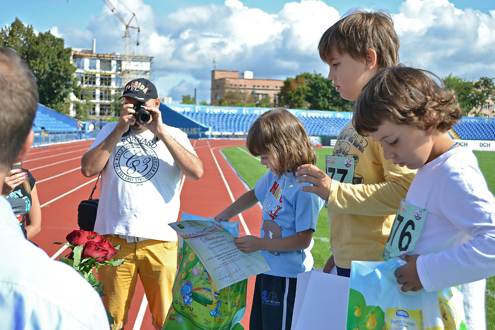 Харьковский марафон 2012 - 250