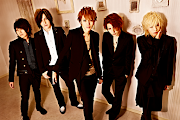 Alice Nine