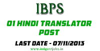 IBPS-Jobs-2013