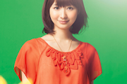 Haruka Tomatsu