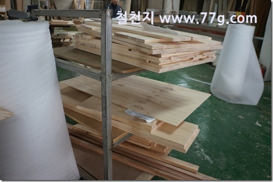 77gDSC09271-20130409-162238[1]