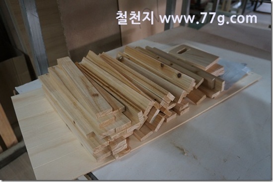 77gDSC08643-20130325-090847