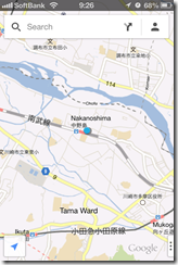 iOS new Google's own Google Maps app